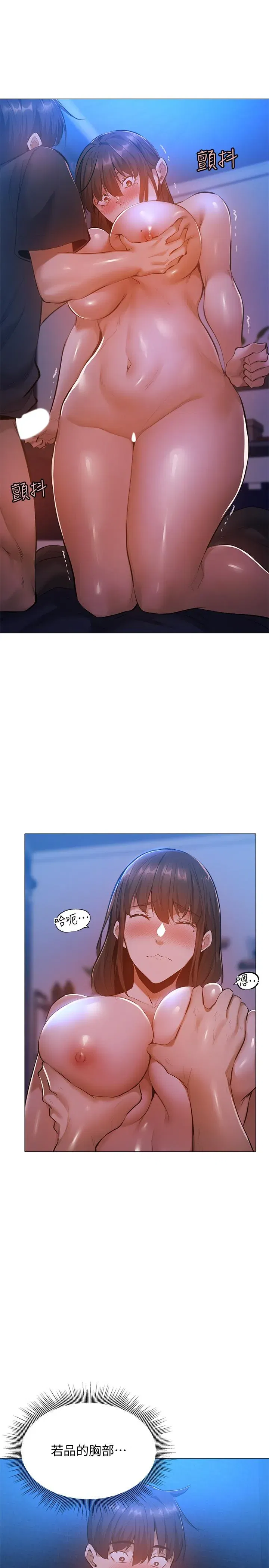 第16話