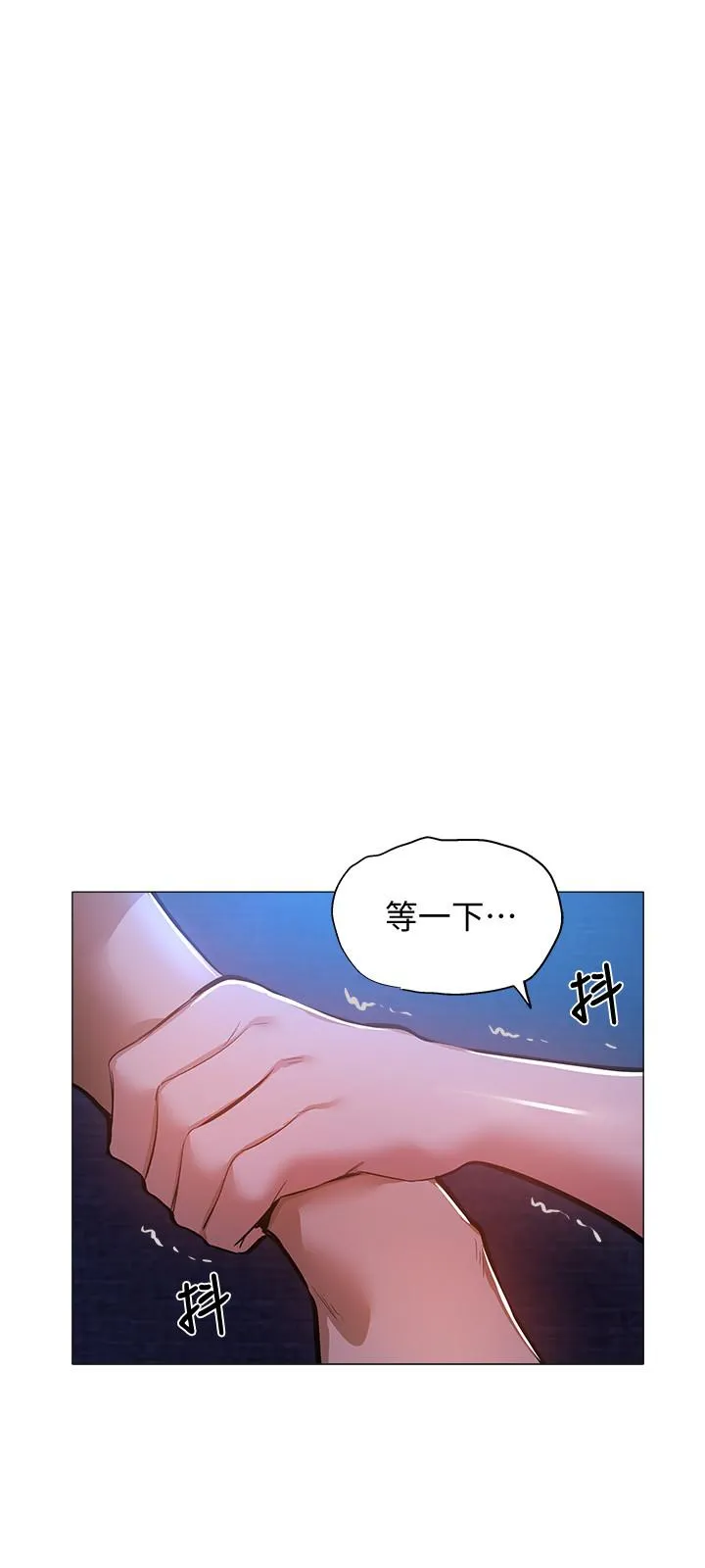 第17話