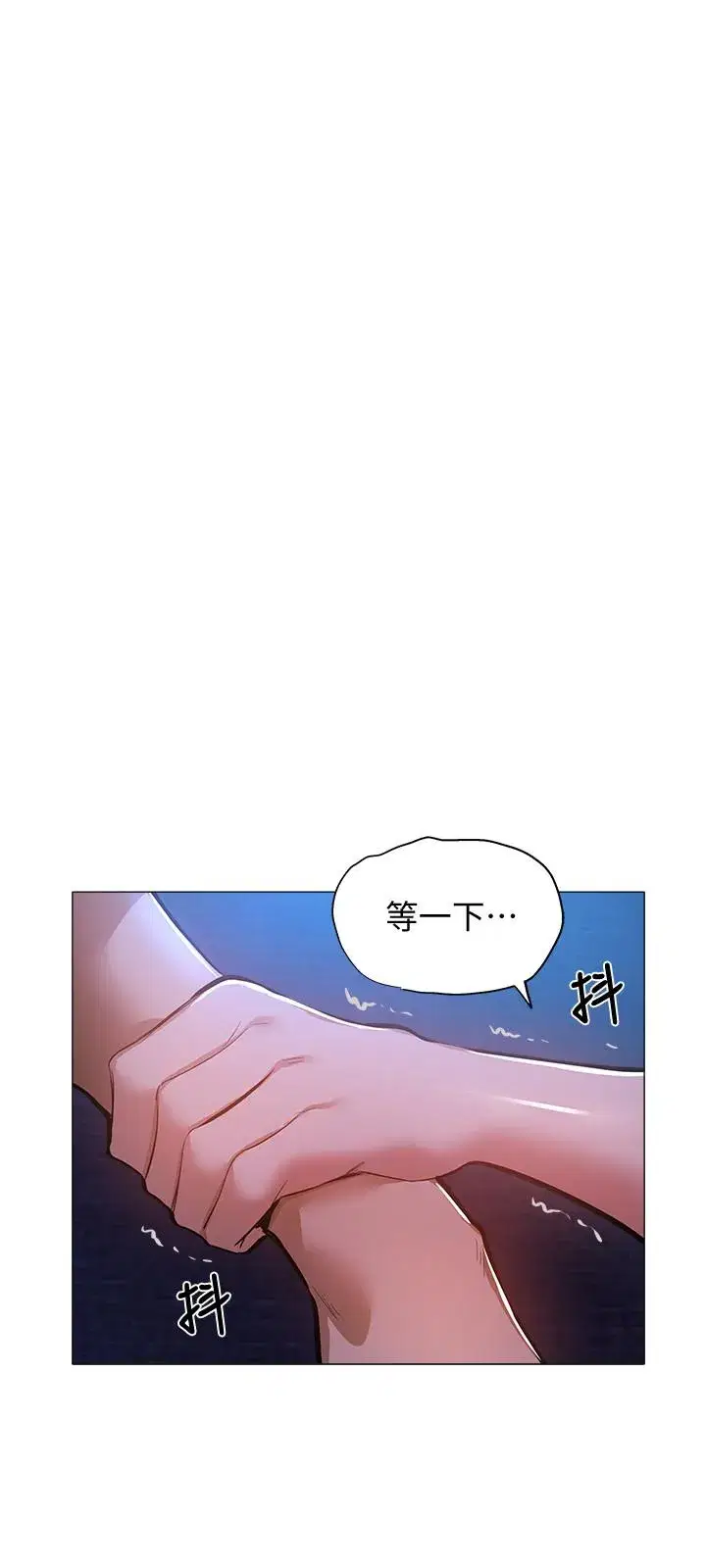 第17話