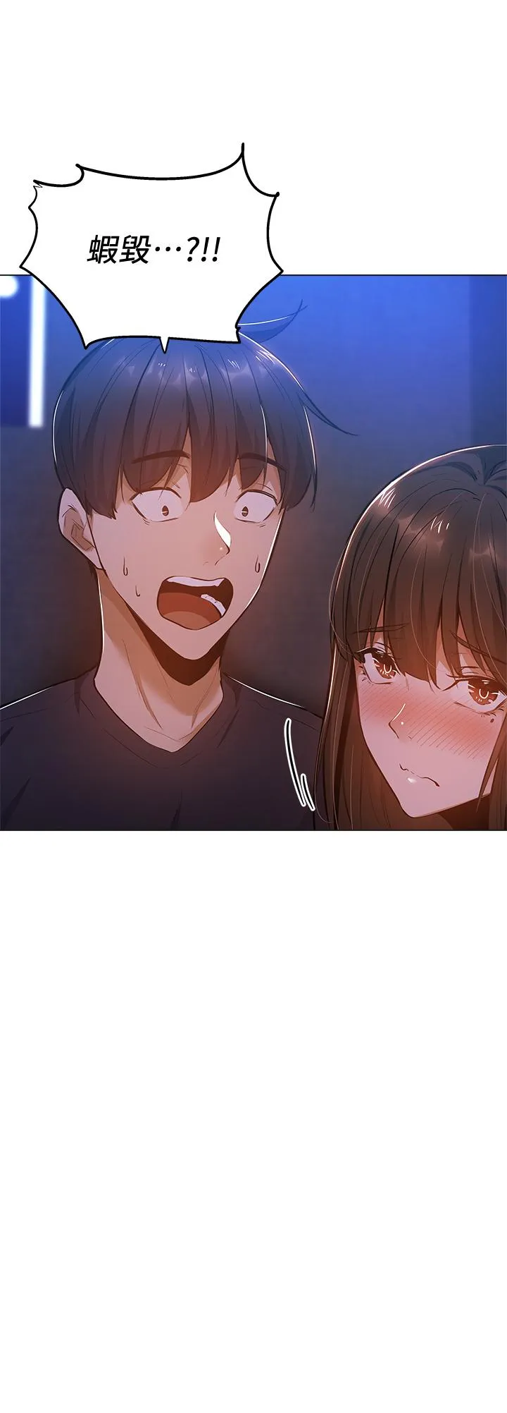 第17話
