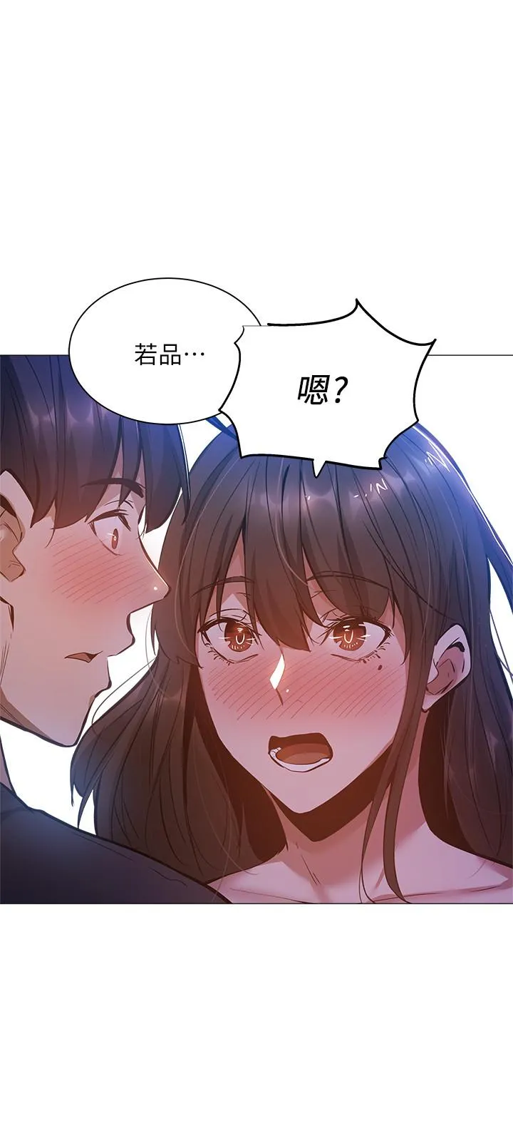 第17話
