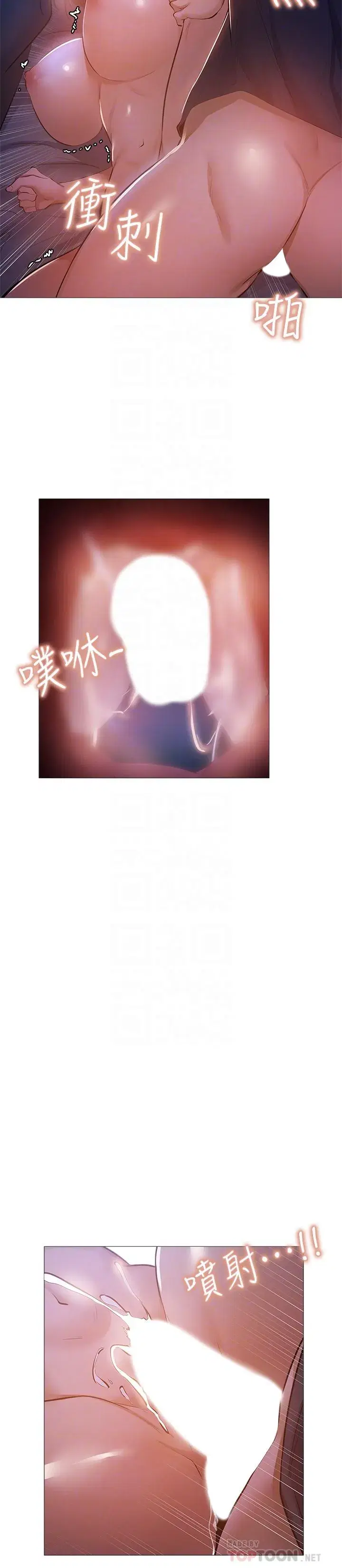 第18話