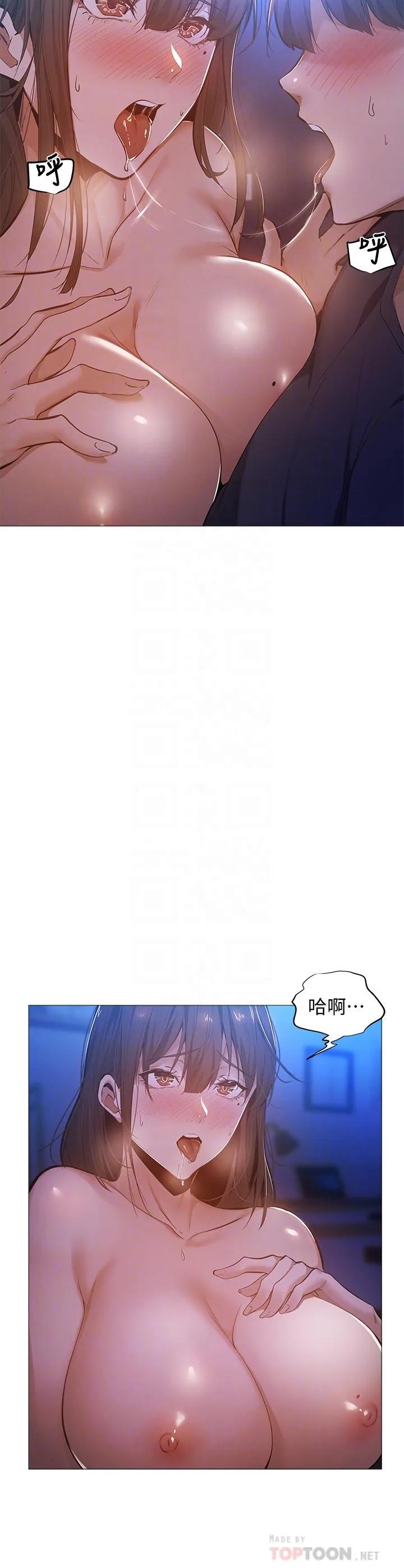 第18話