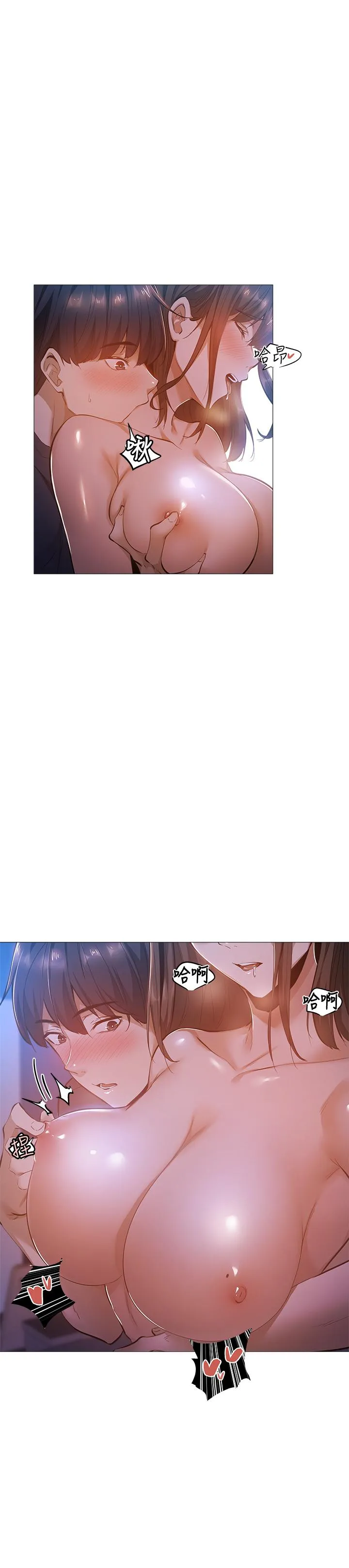 第18話