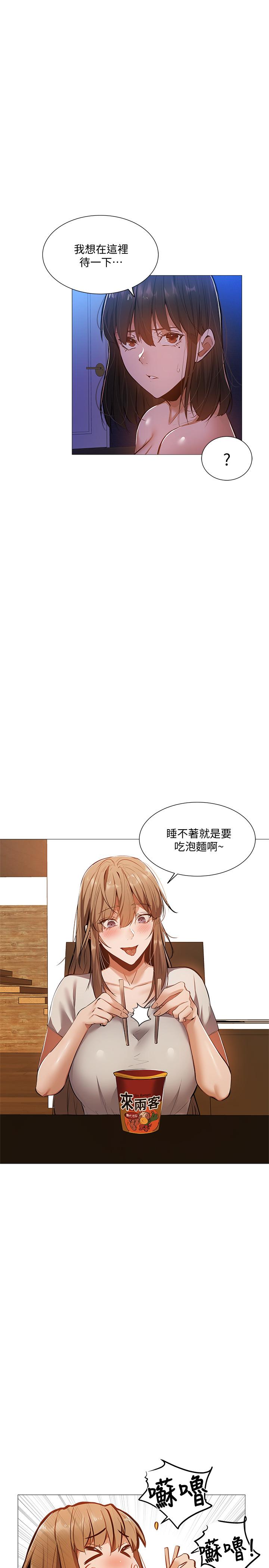 第19話