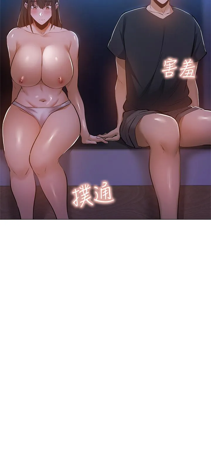 第19話