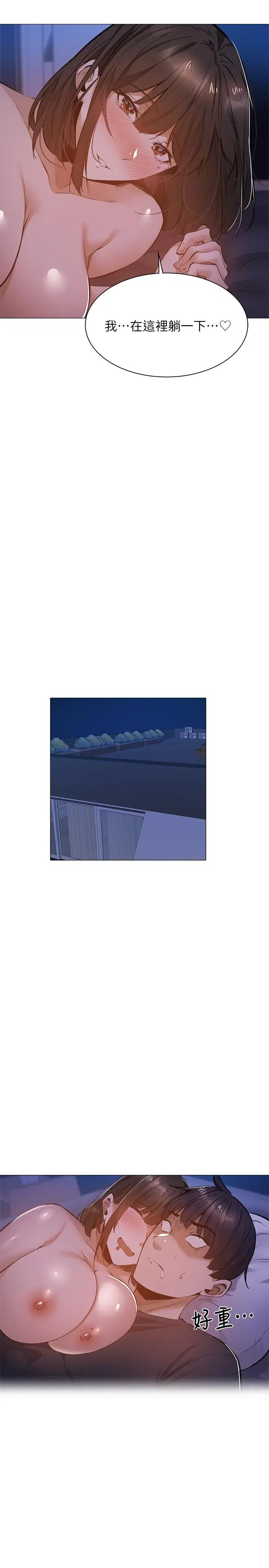 第21話