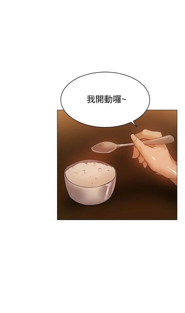 第21話