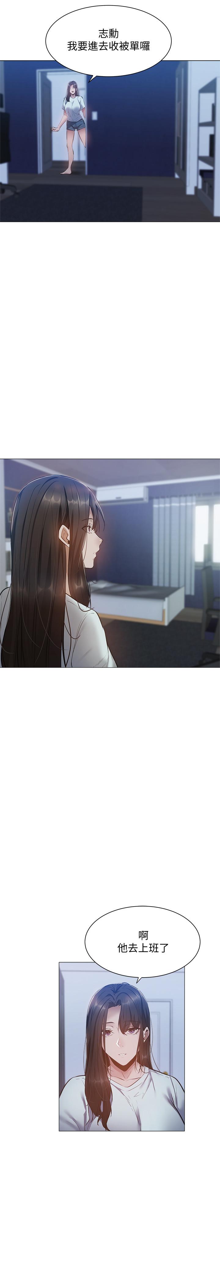 第22話