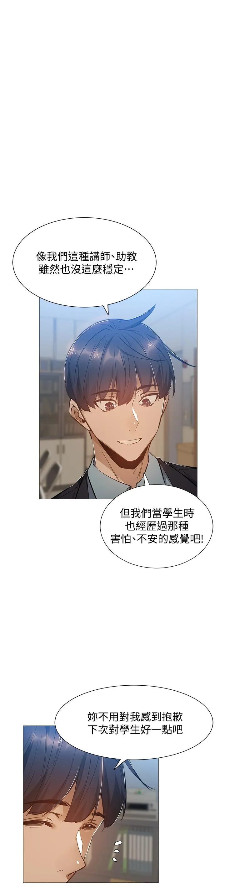第22話