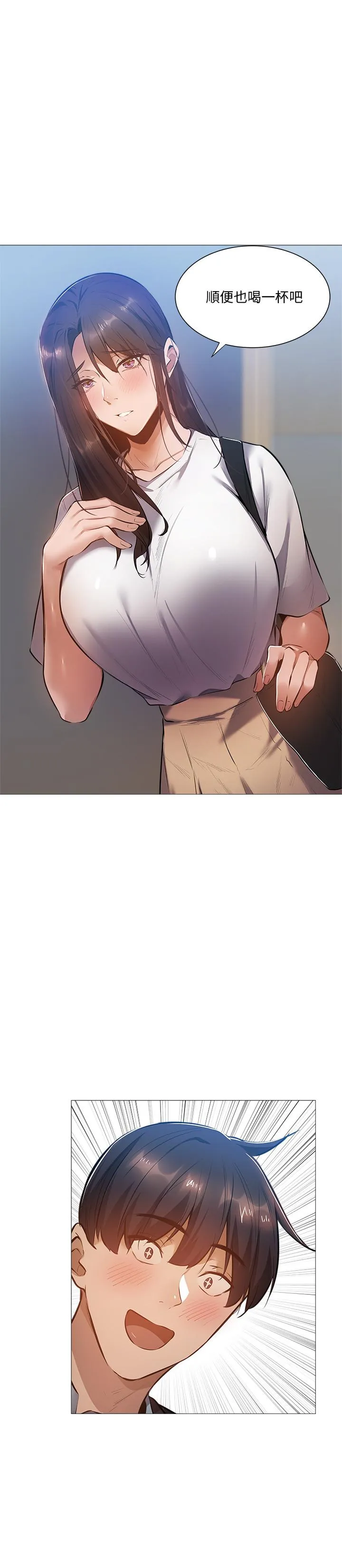 第23話
