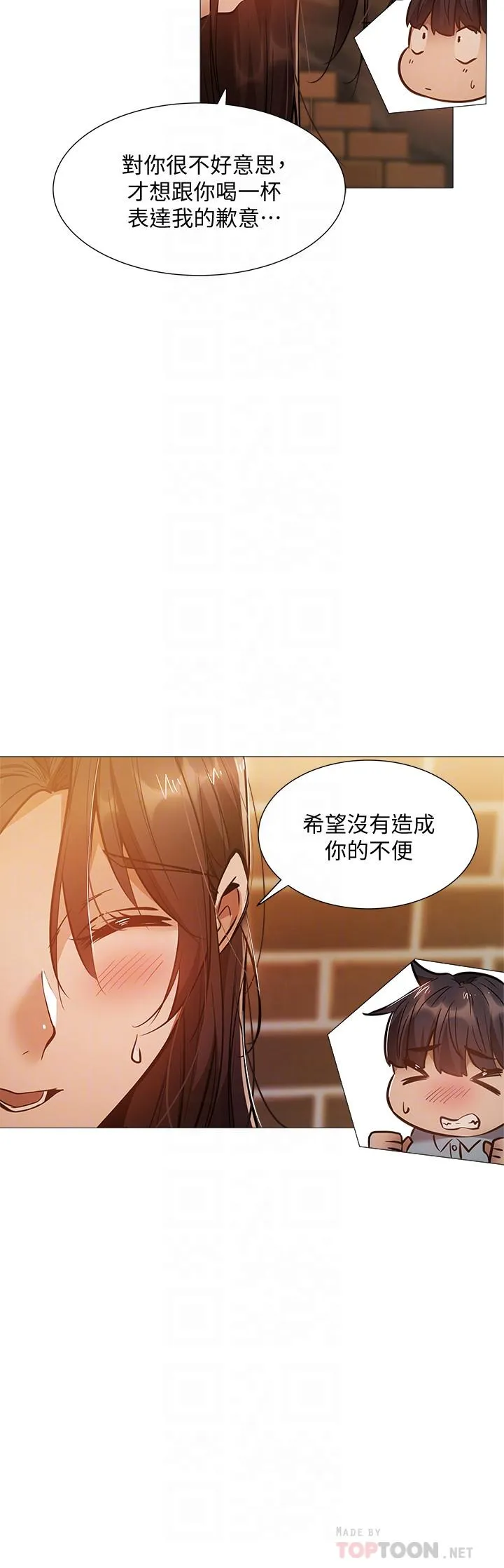 第23話