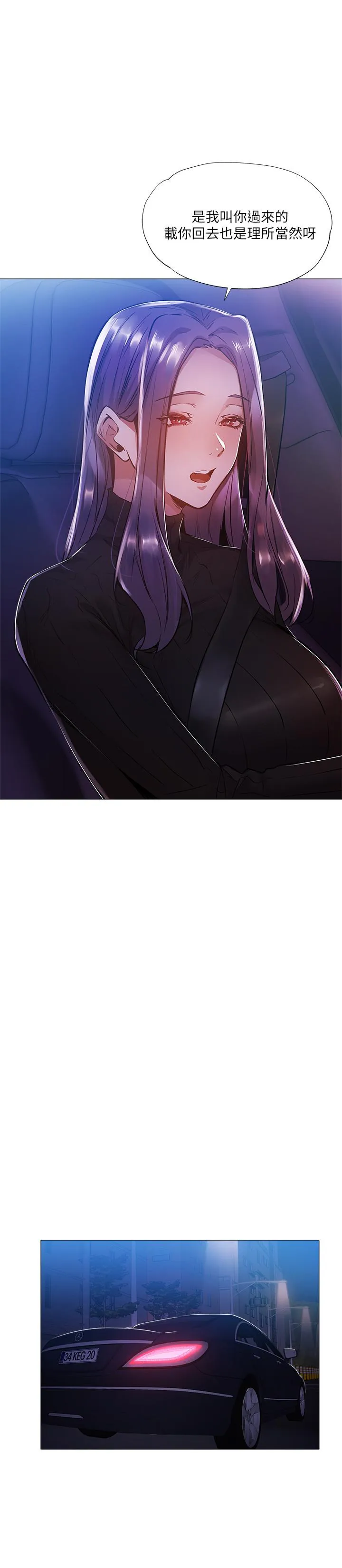 第24話