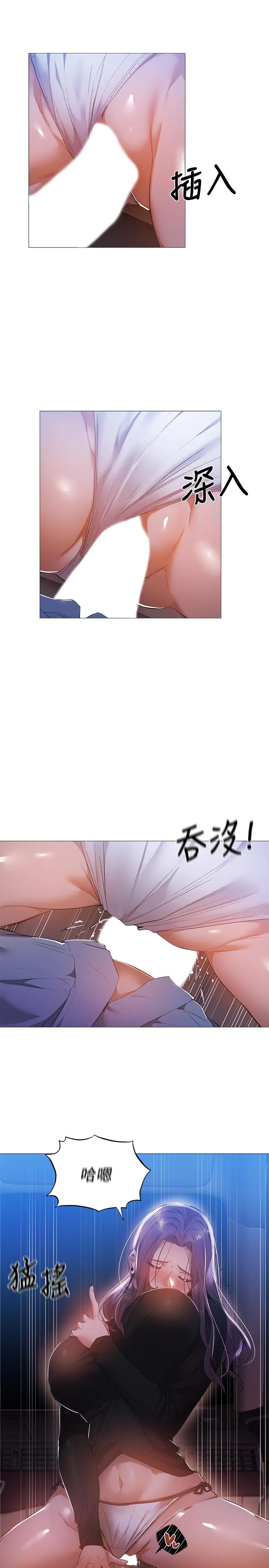 第25話
