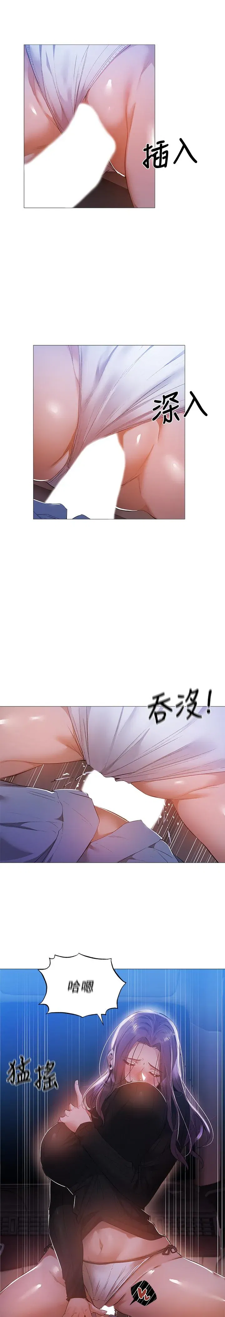 第25話