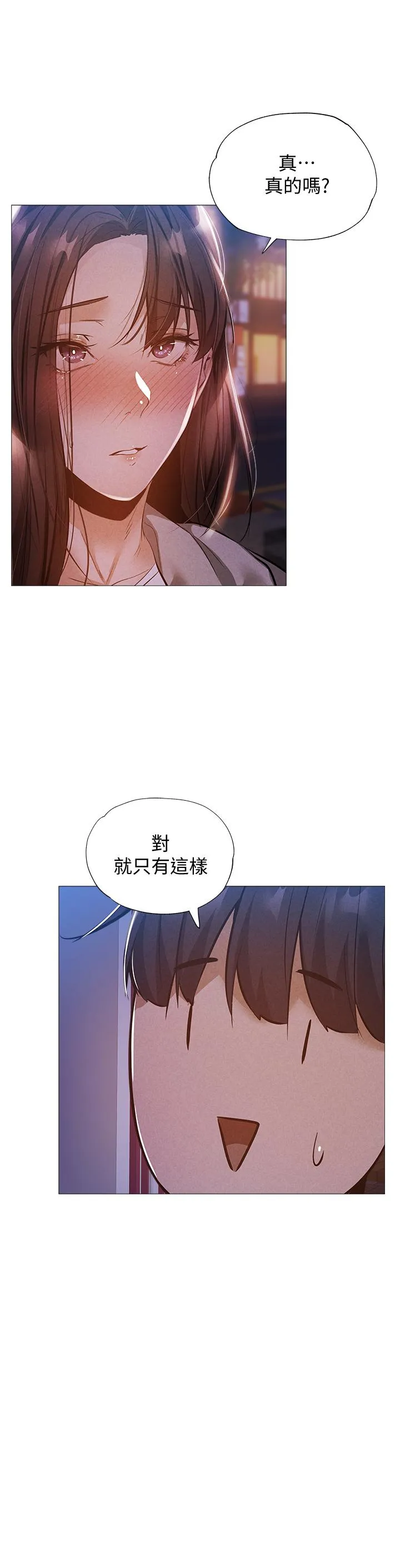 第27話