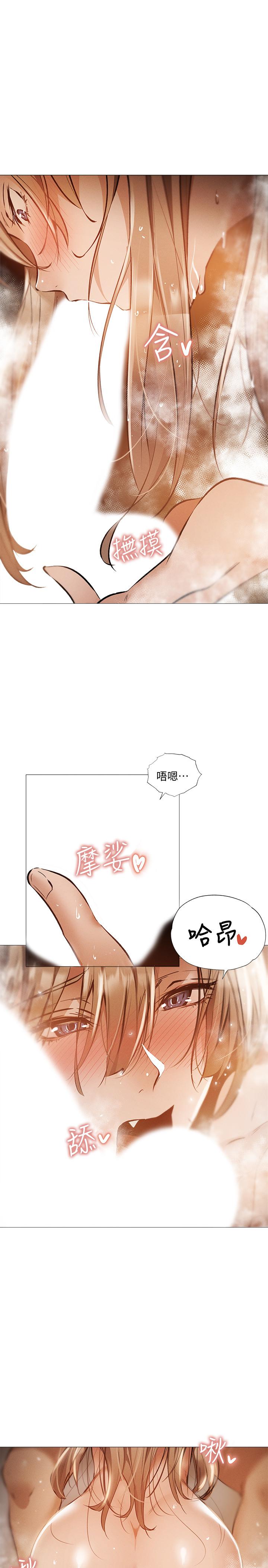第29話