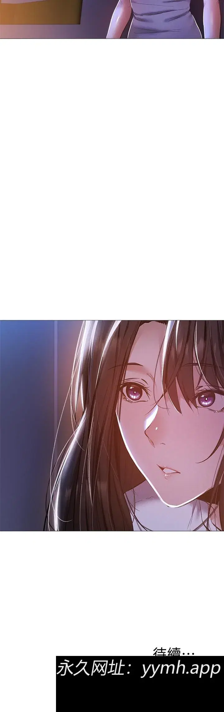 第29話