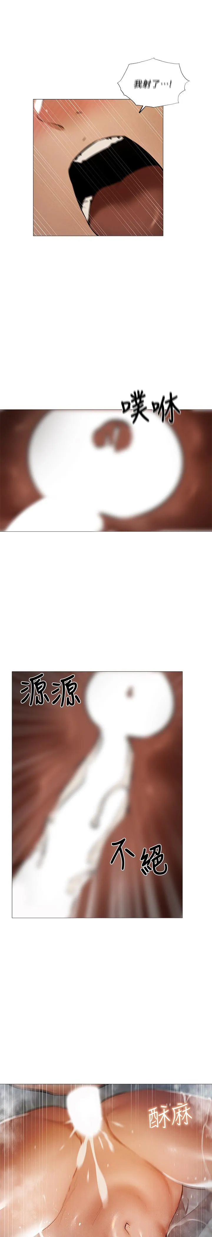 第30話