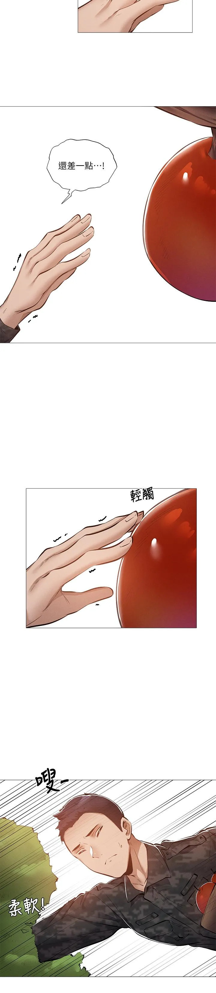 第30話