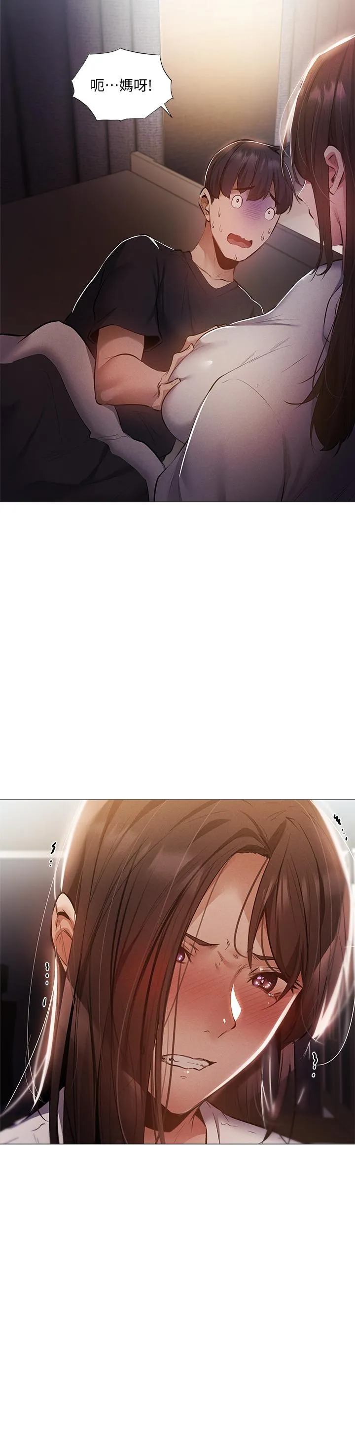 第31話