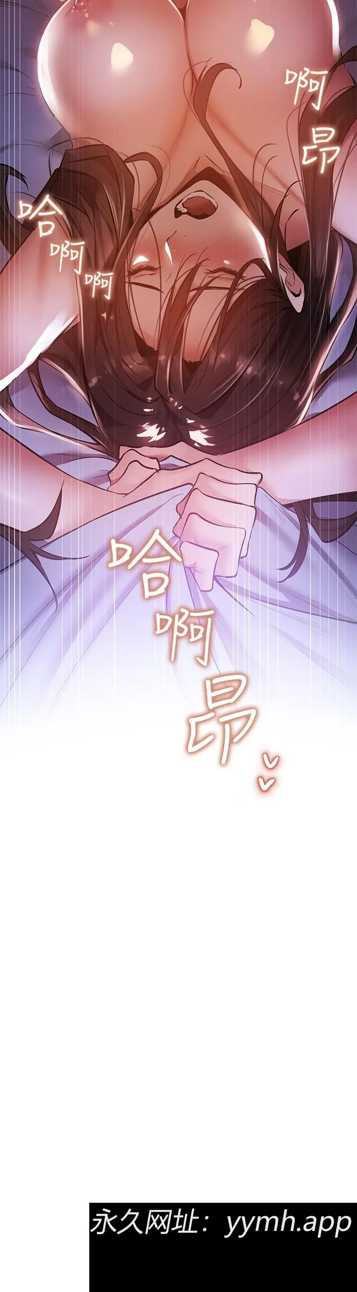 第37話