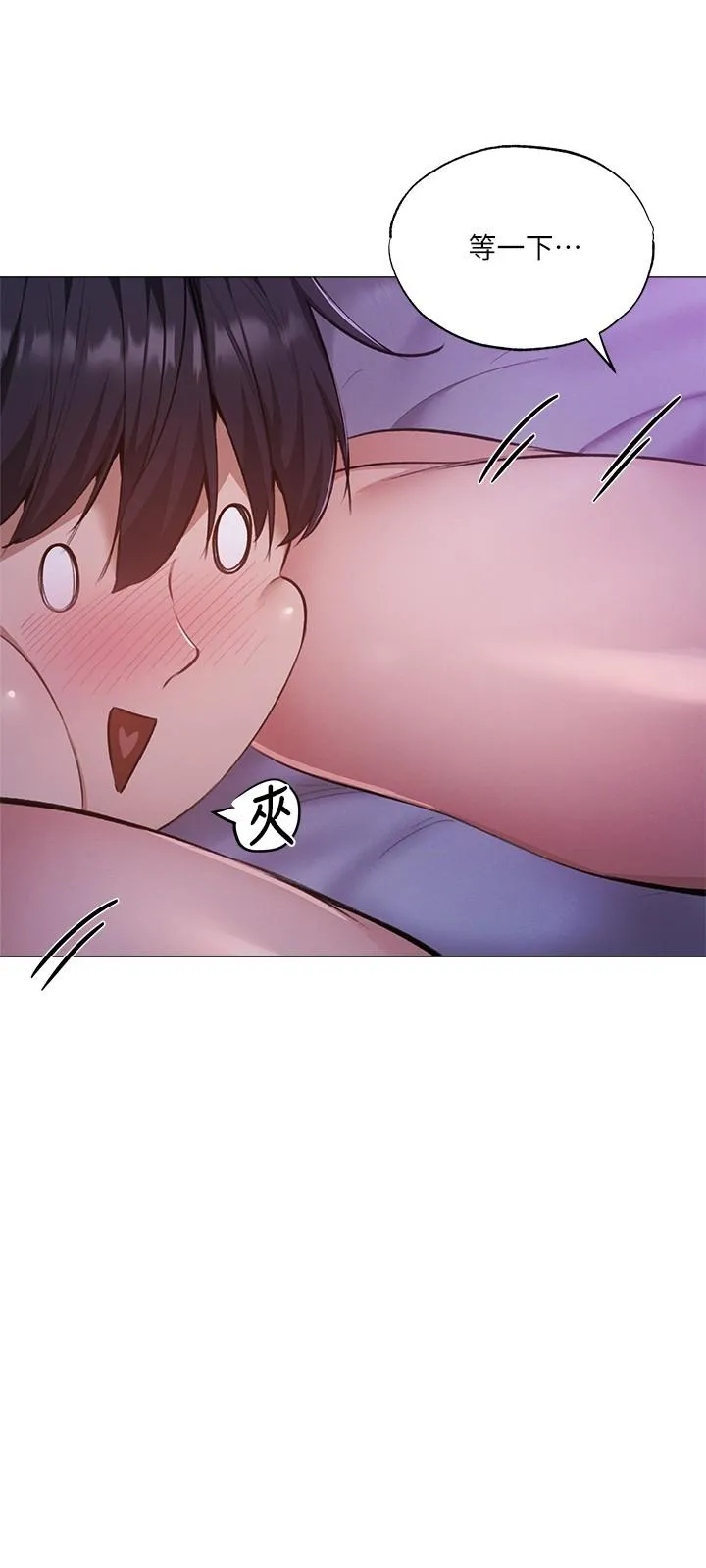 第37話