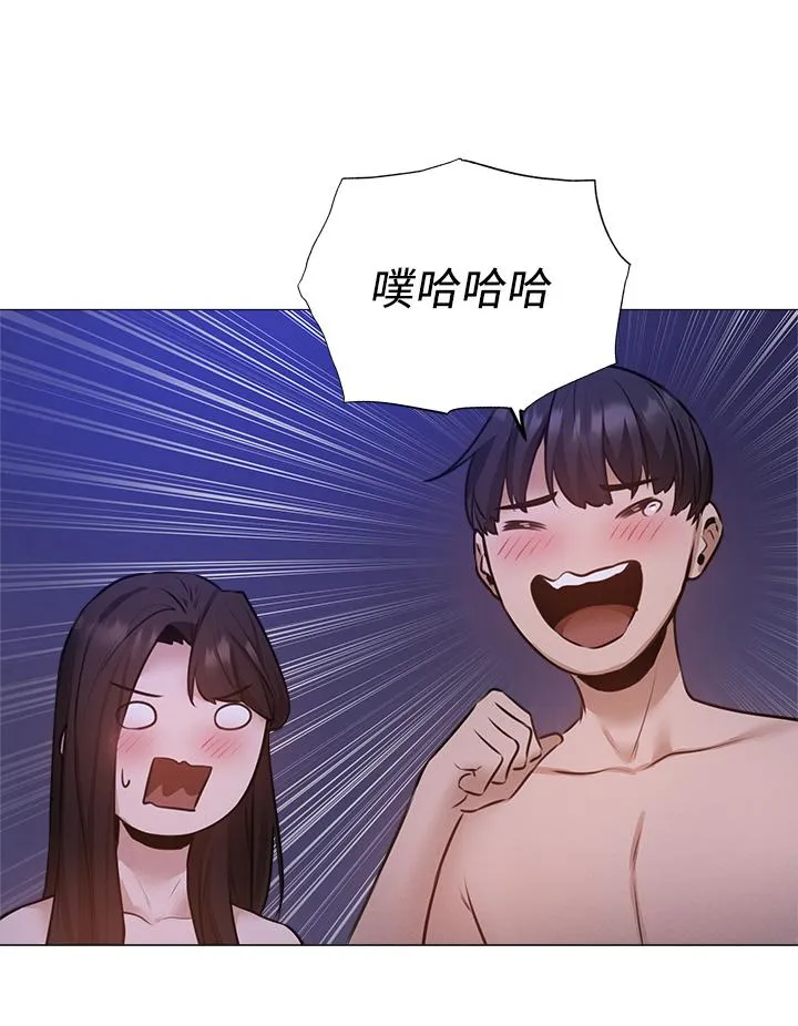 第38話