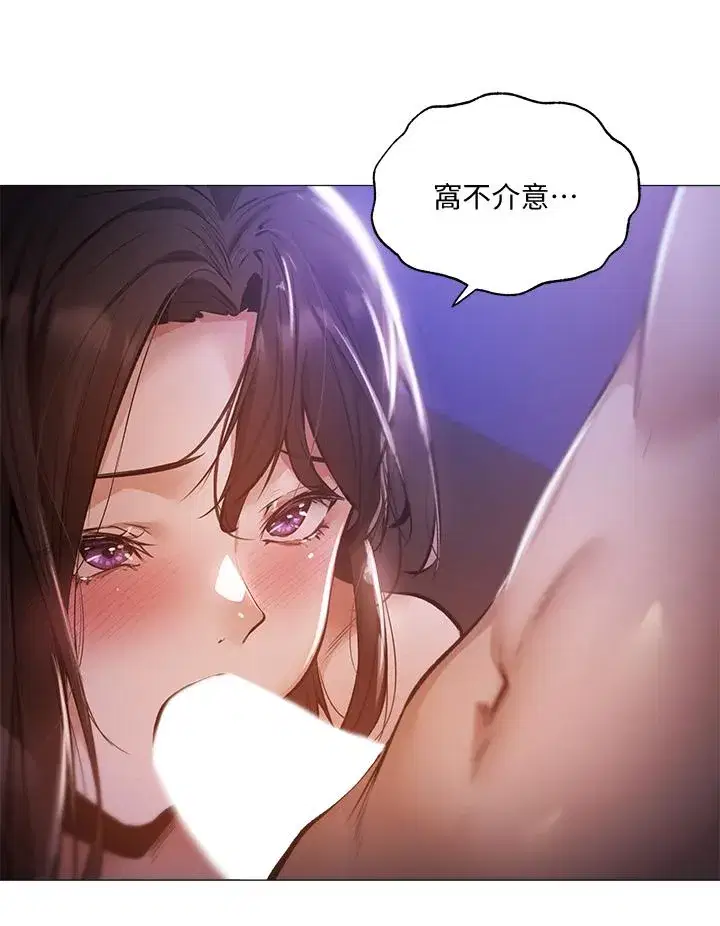 第38話