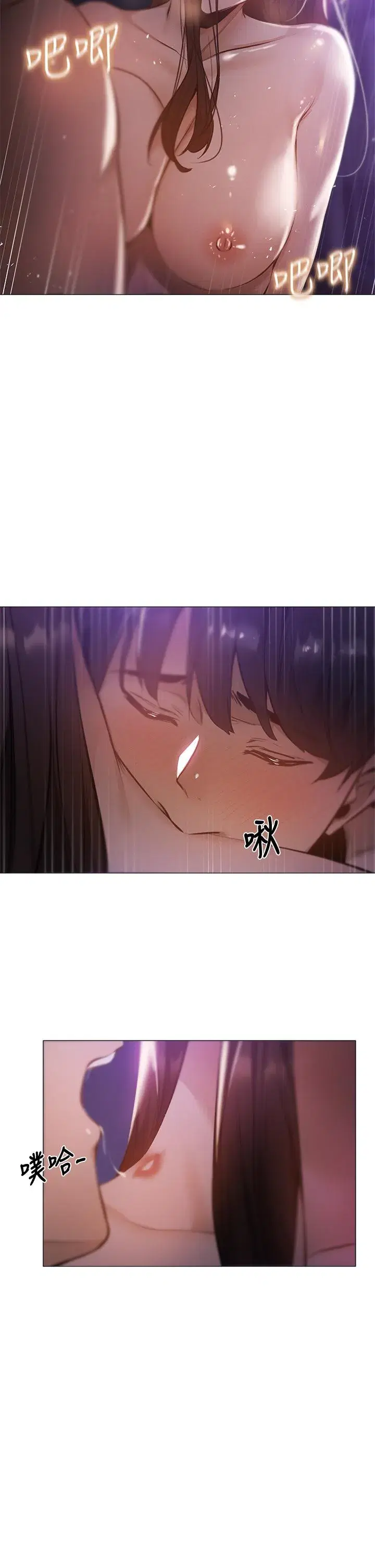 第39話