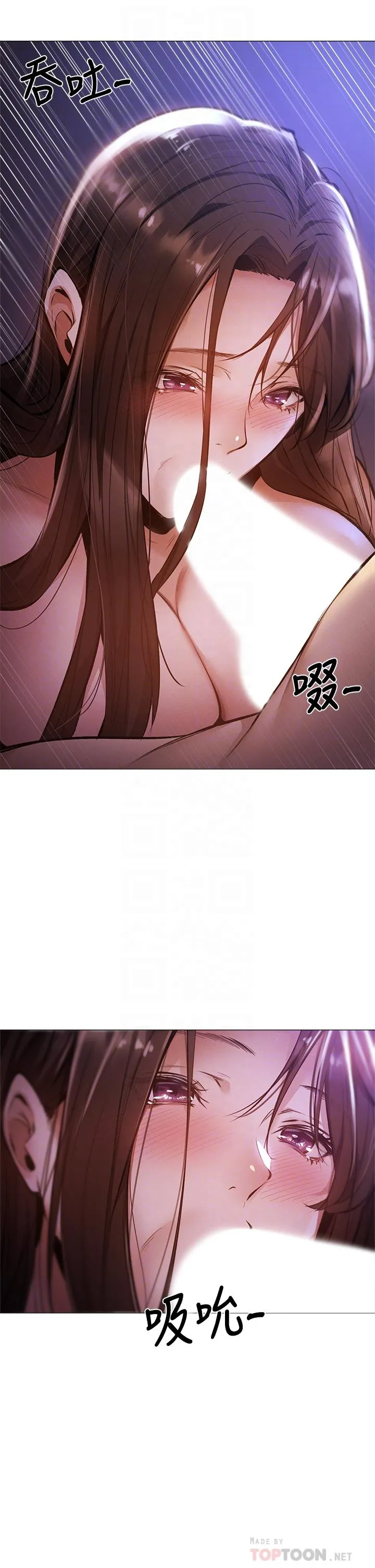 第39話