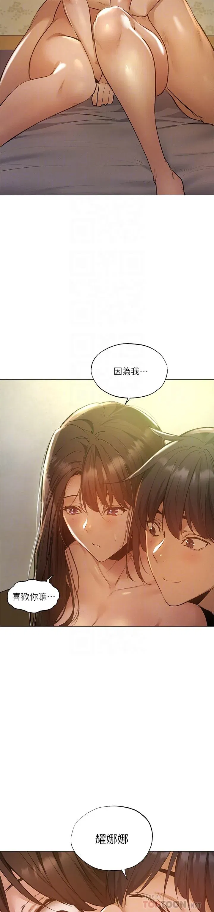 第40話