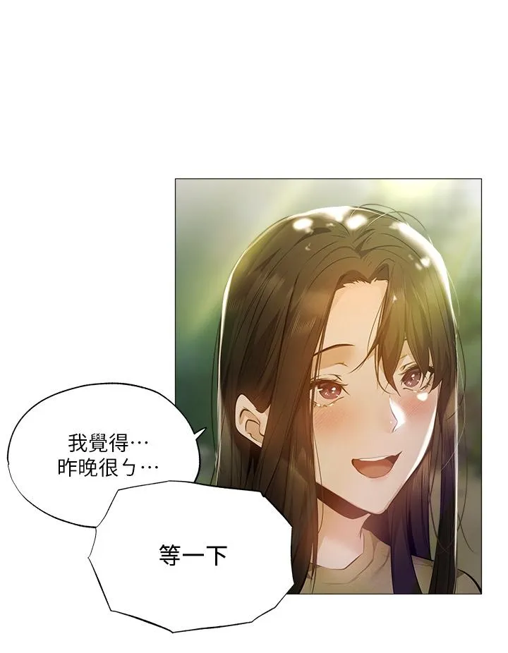 第40話