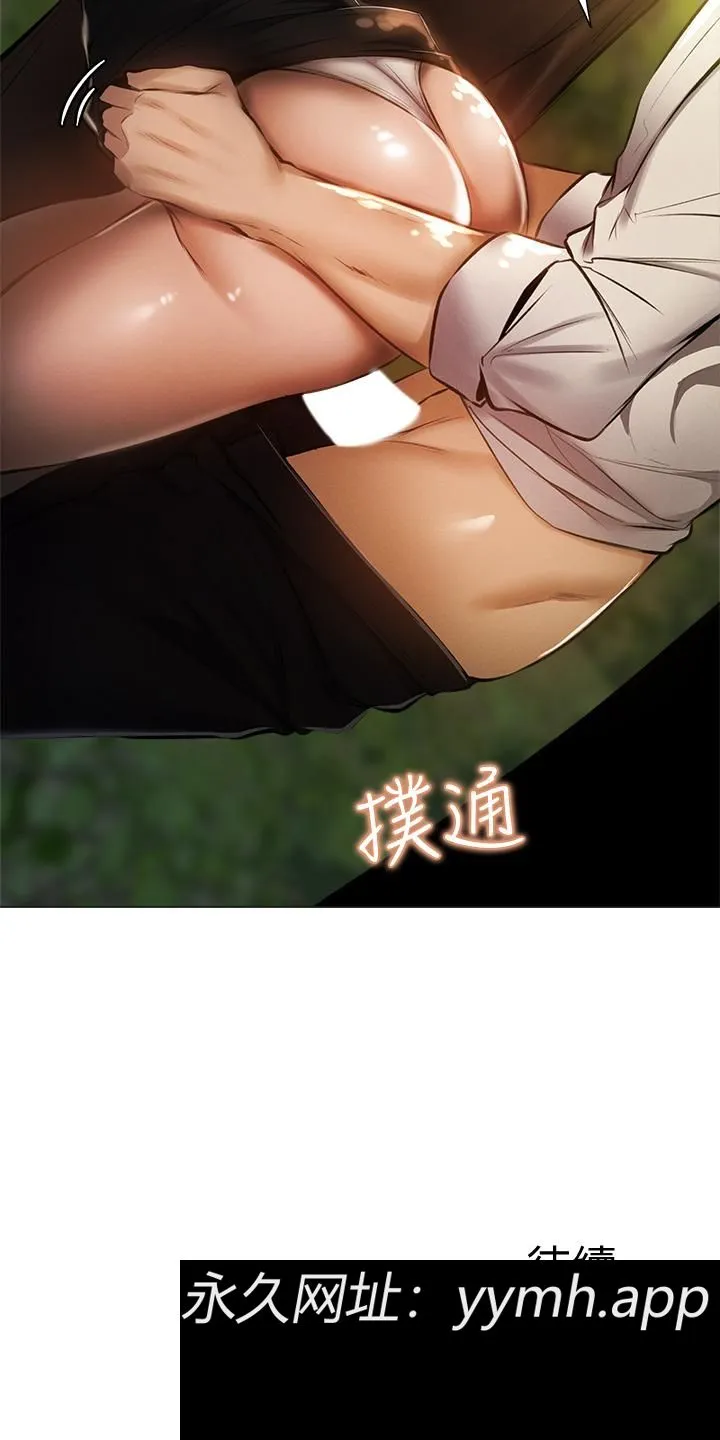 第40話