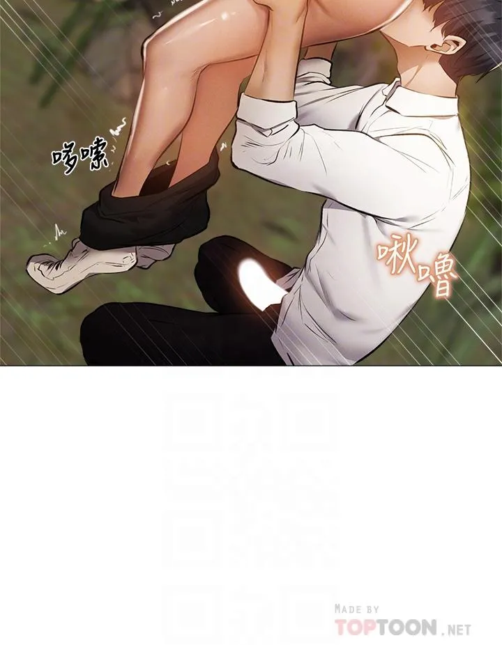 第41話