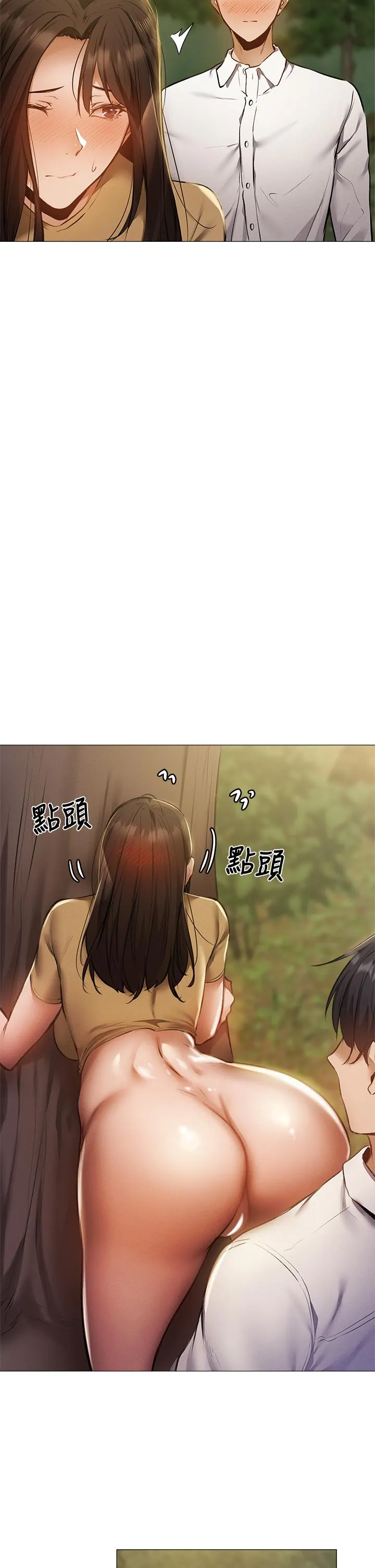 第41話