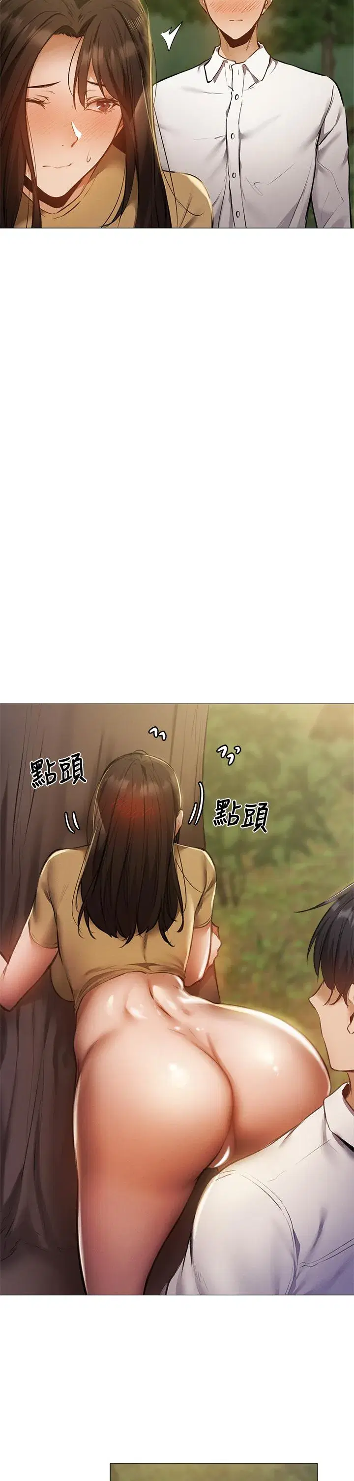 第41話