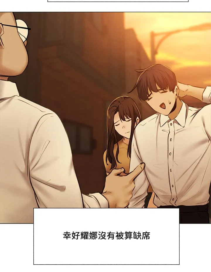 第41話