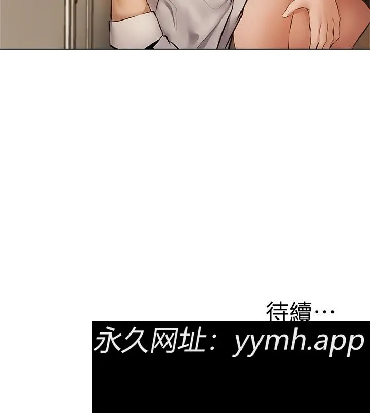第41話