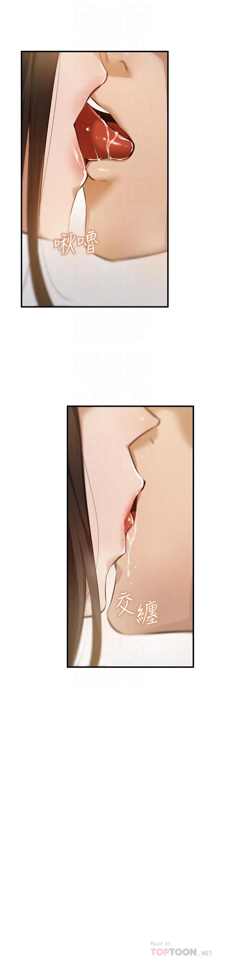 第44話