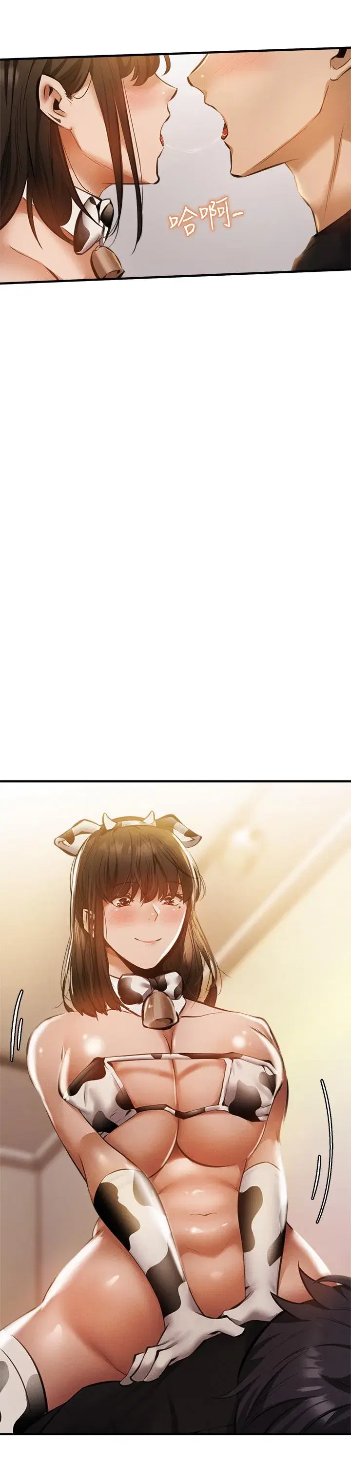 第44話
