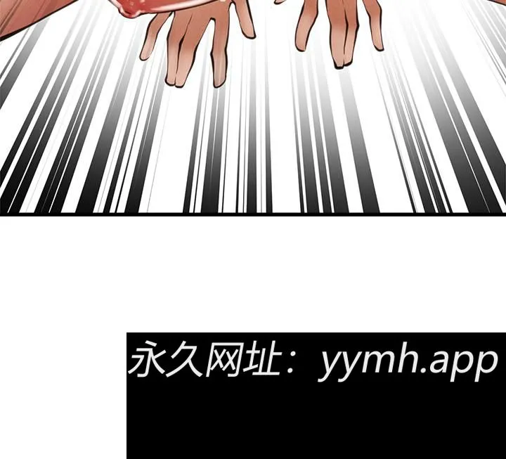 第45話