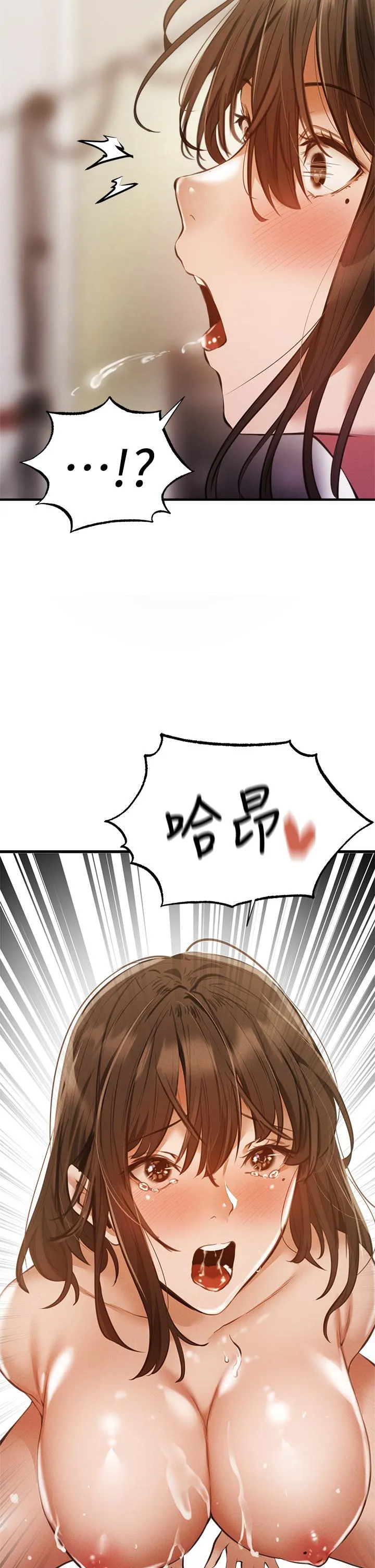 第46話