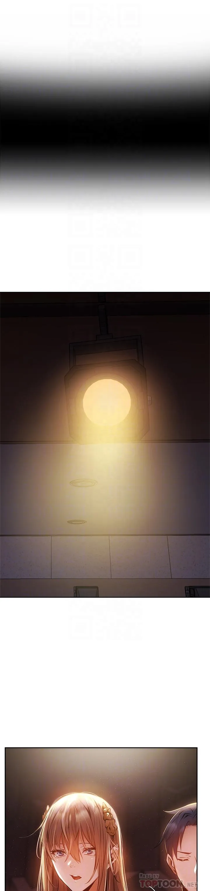 第47話