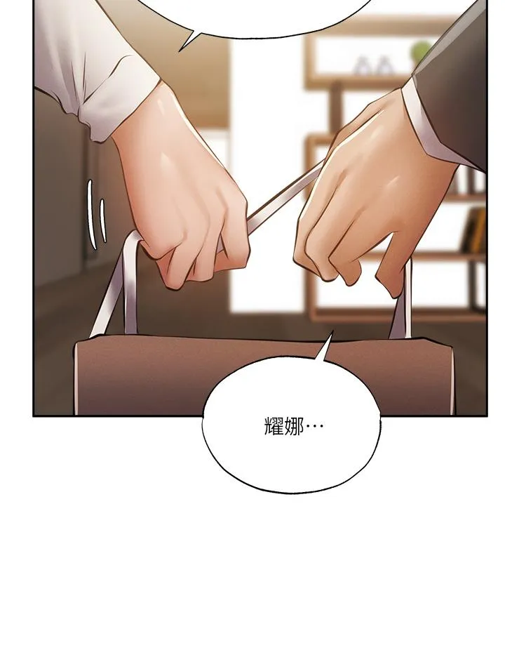 第47話