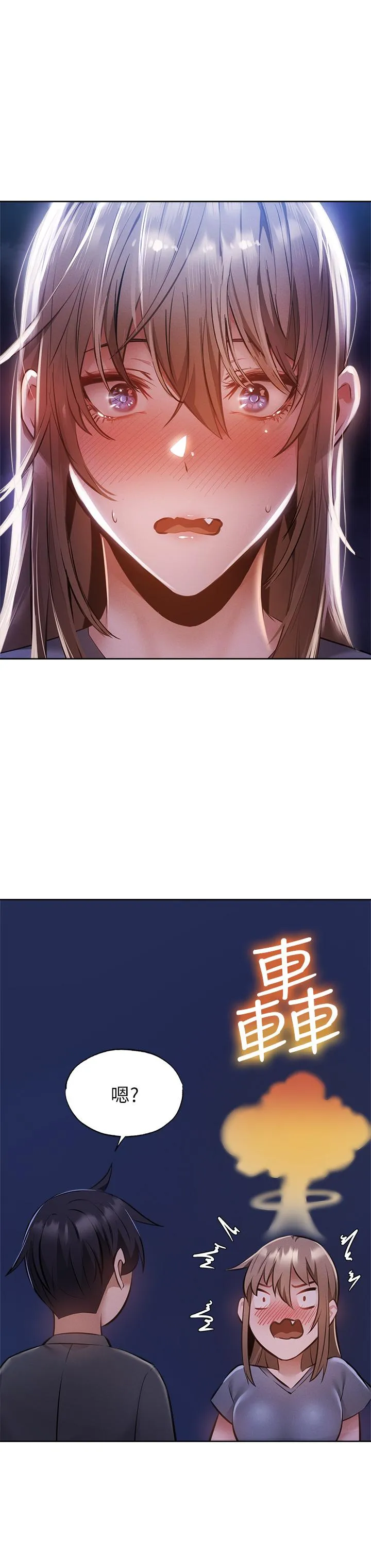 第48話