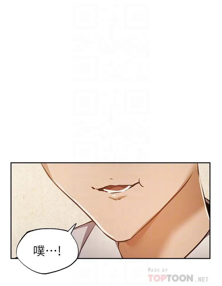 第49話