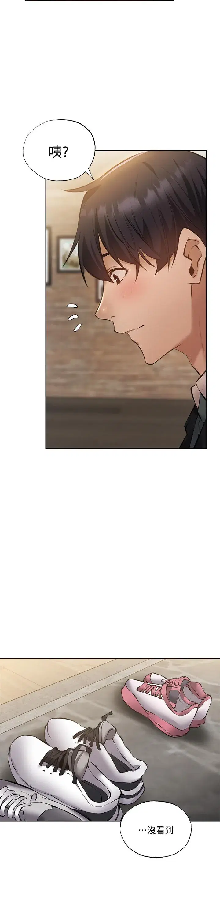 第49話