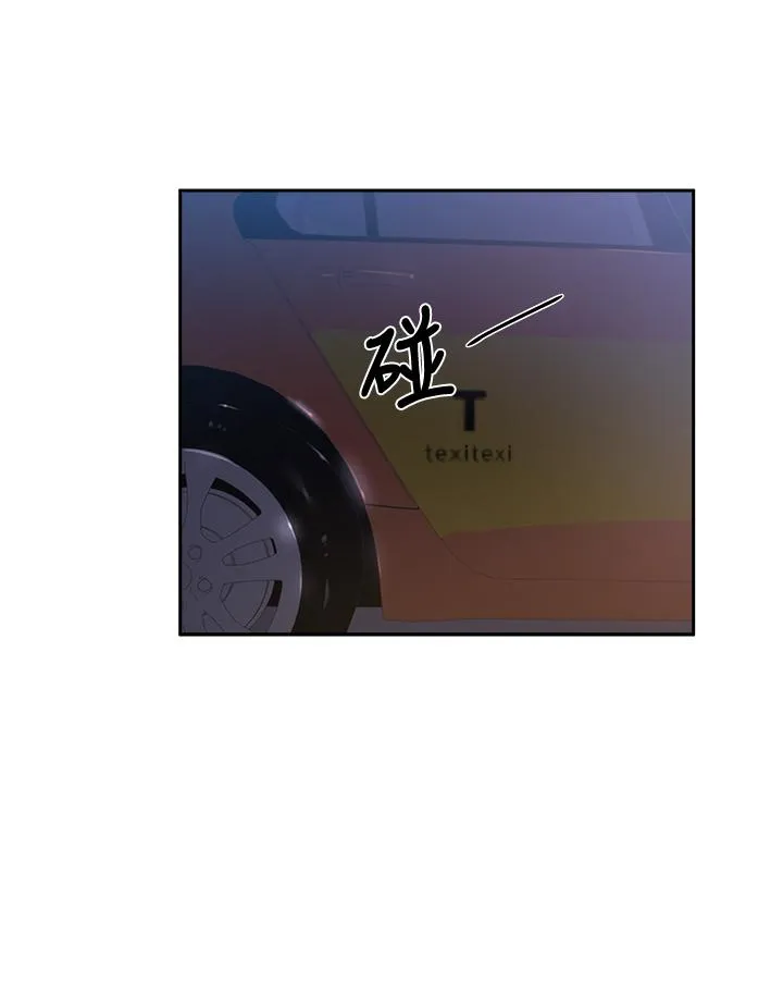 第49話