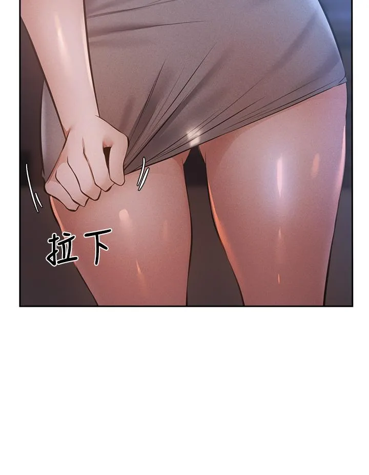 第49話